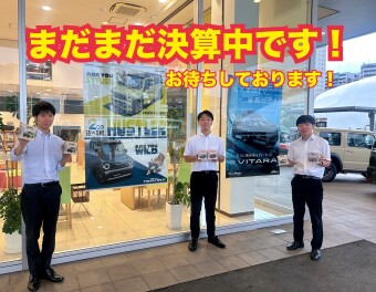 まだまだ展示会開催しています！！
